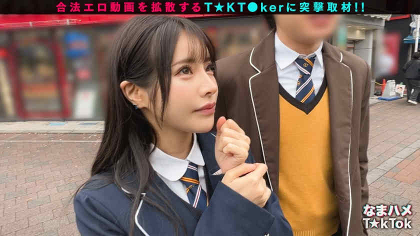 MAAN-974丝袜美腿