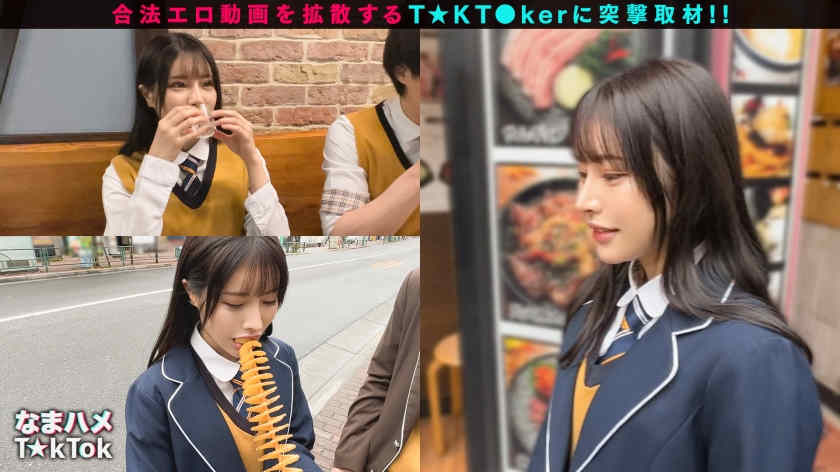 MAAN-974丝袜美腿