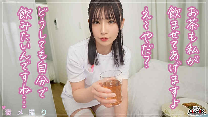 529STCV-464丝袜美腿