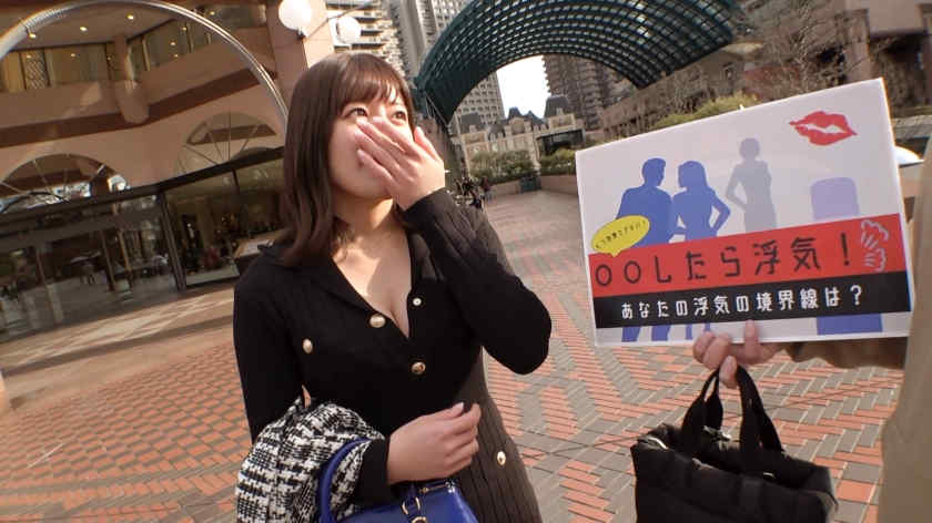 200GANA-3041街头搭讪的妻子