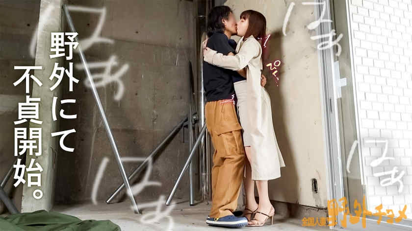 336KNB-318肉丝美腿妻子