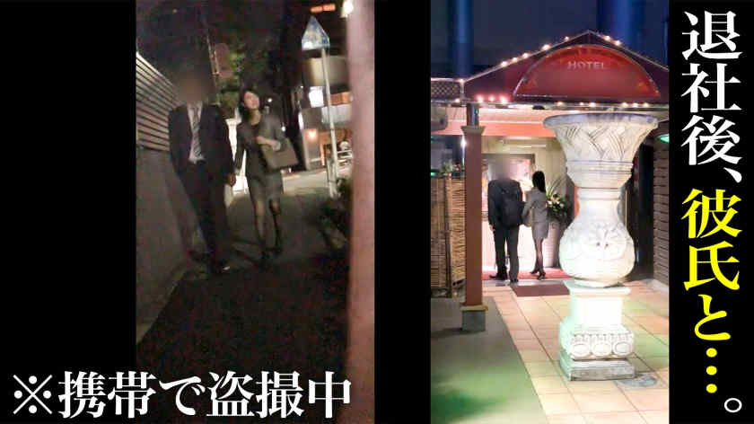 300MIUM-1030女性职场黑丝秘书OL