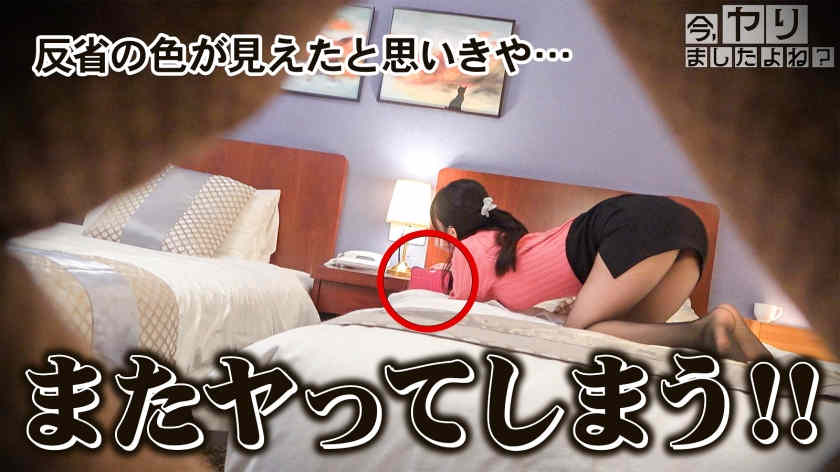 300MIUM-1107黑丝袜美腿