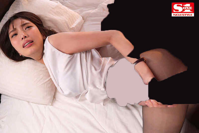 sone00333黑丝美腿OL倉木華