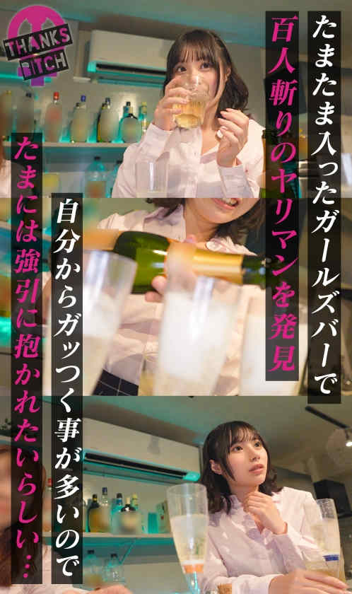 MAAN-1019黑丝美腿