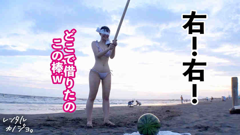 300MIUM-1143做一天的女友