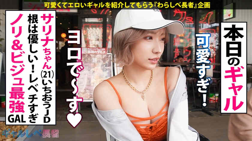 390JAC-206丝袜美腿