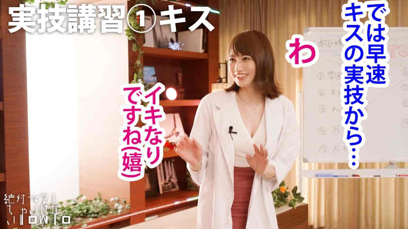 459TEN-057丝袜美腿