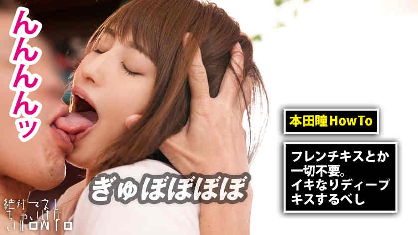 459TEN-057丝袜美腿