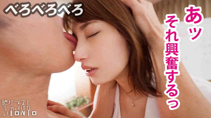 459TEN-057丝袜美腿