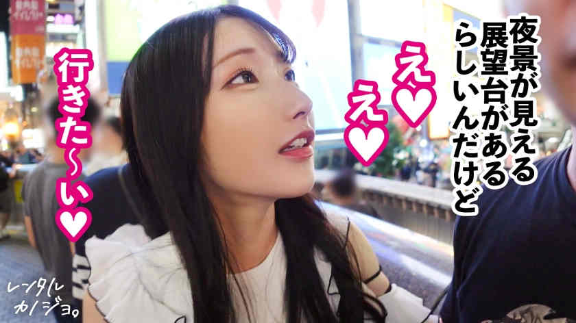 300MIUM-1171做一天的女友