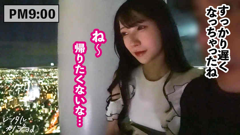 300MIUM-1171做一天的女友