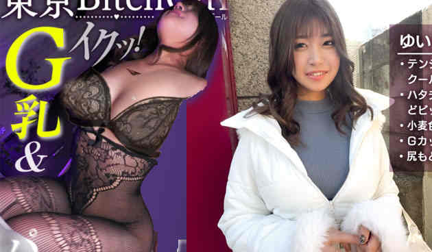 MAAN-1069丝袜美腿