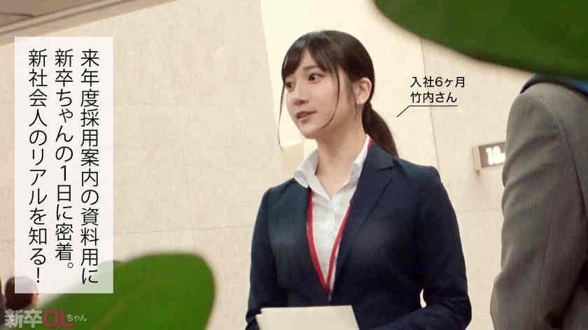 300MIUM-1136黑丝美腿OL