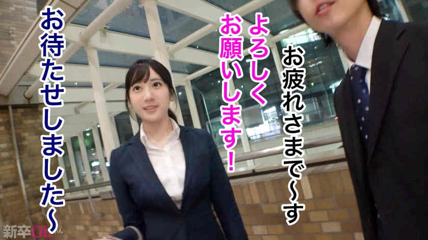 300MIUM-1136黑丝美腿OL