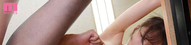 mida00117黑丝美腿新ありな新作