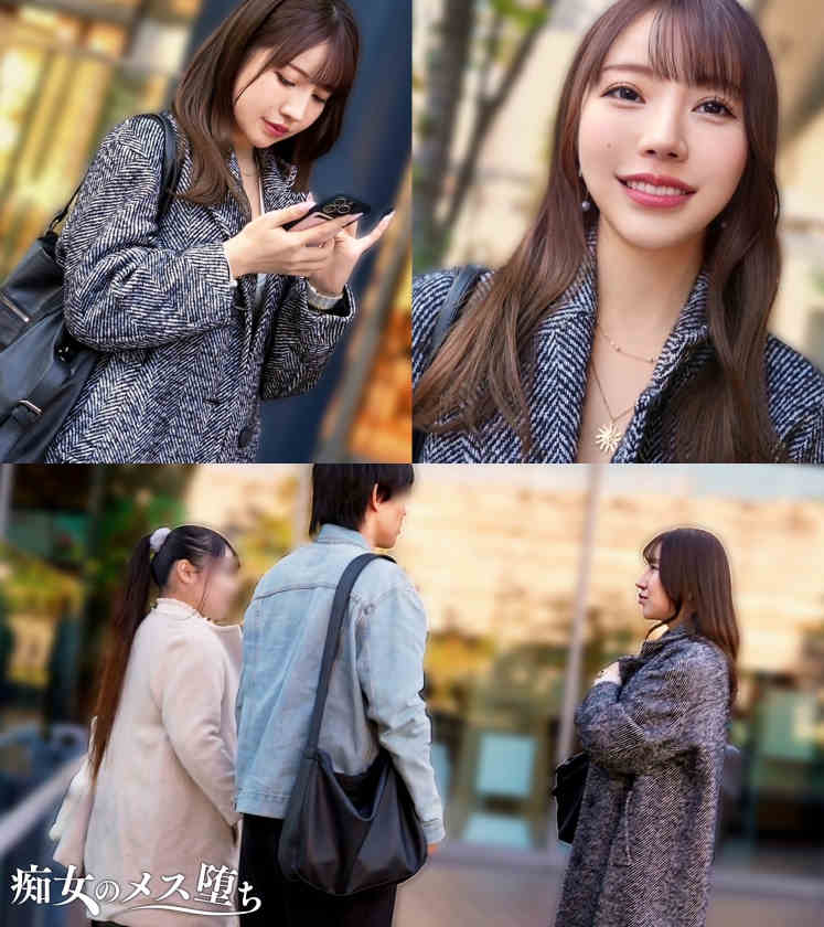 MAAN-1065丝袜美腿