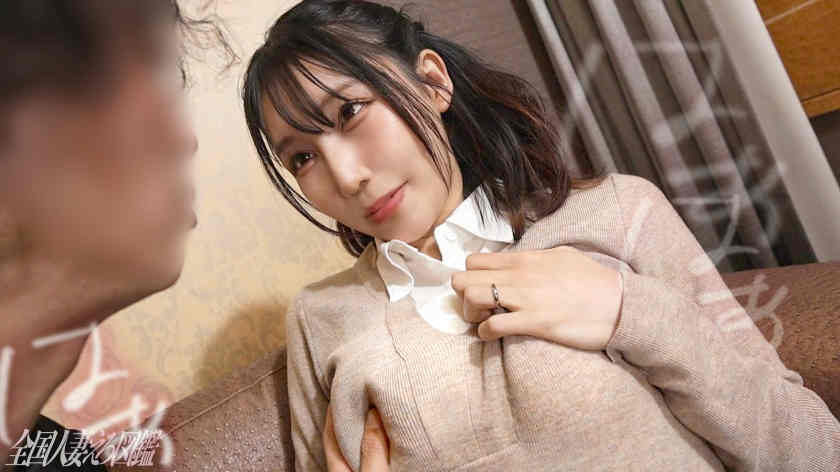 336KNB-359黑丝妻子結婚2年