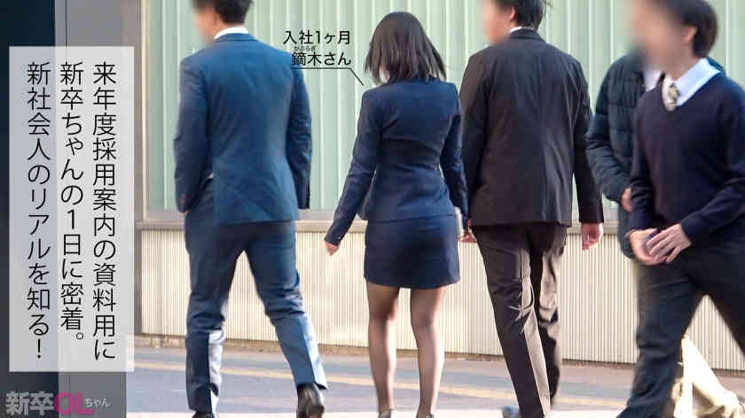 300MIUM-1210街头搭讪的黑丝OL