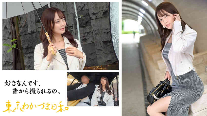 812MMC-014结婚4年妻子