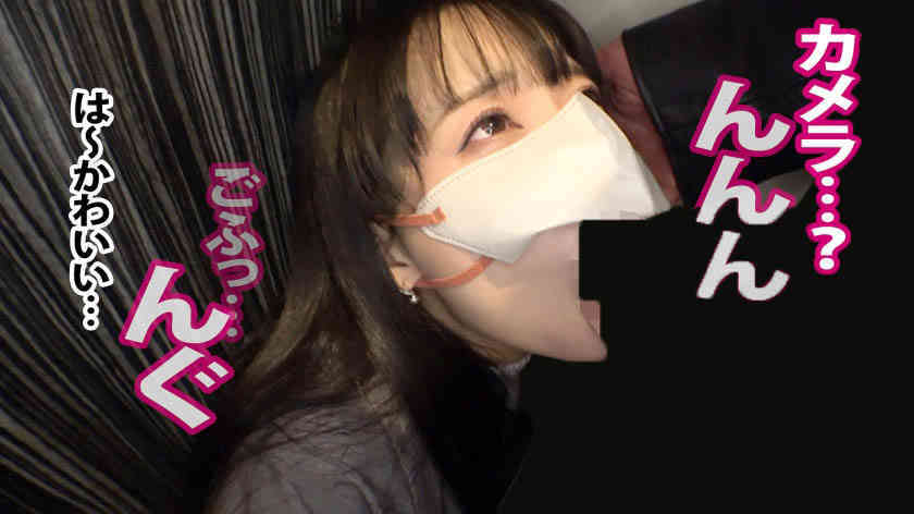 300MIUM-1187黑丝袜美腿