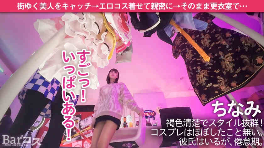 300MIUM-1236丝袜美腿