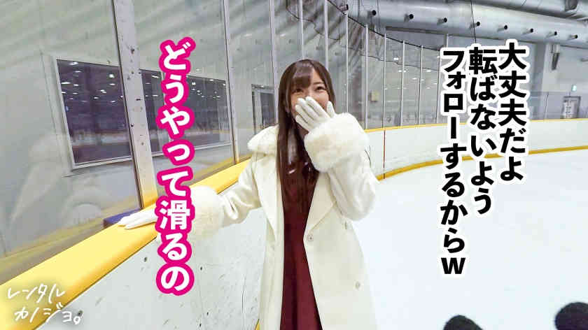 300MIUM-1196做一天的女友