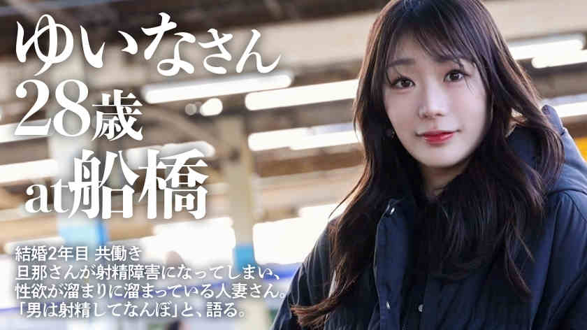 336KNB-370黑丝美腿妻子