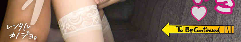 300MIUM-1261做一天的女友