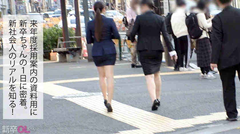 300MIUM-1133职场肉丝美腿OL