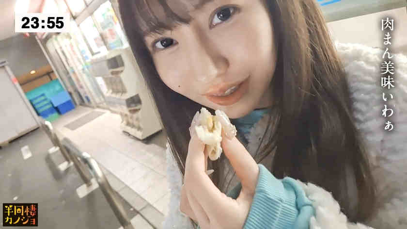 300MIUM-1212和同居女友的一天