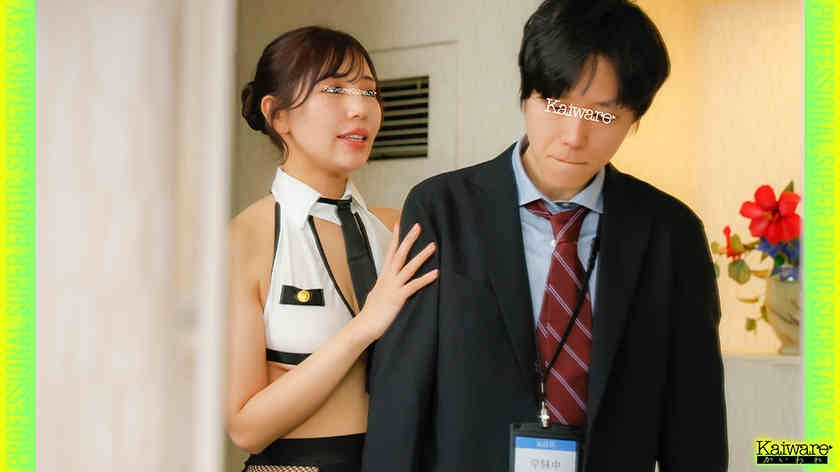 856OFSD-026-002黑丝美腿