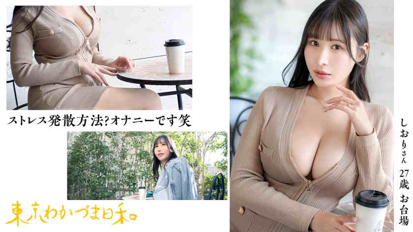 812MMC-017丝袜美腿