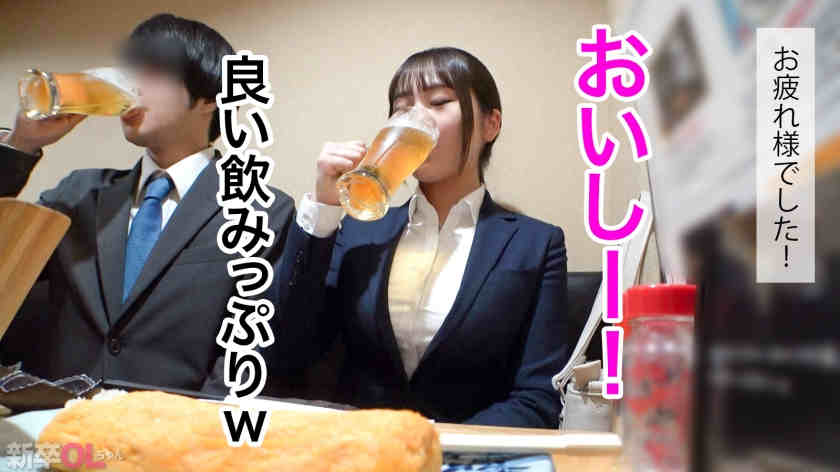 300MIUM-1133职场肉丝美腿OL