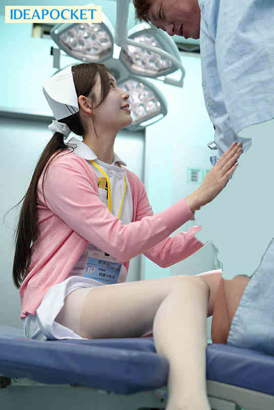 ipzz00629丝袜美腿