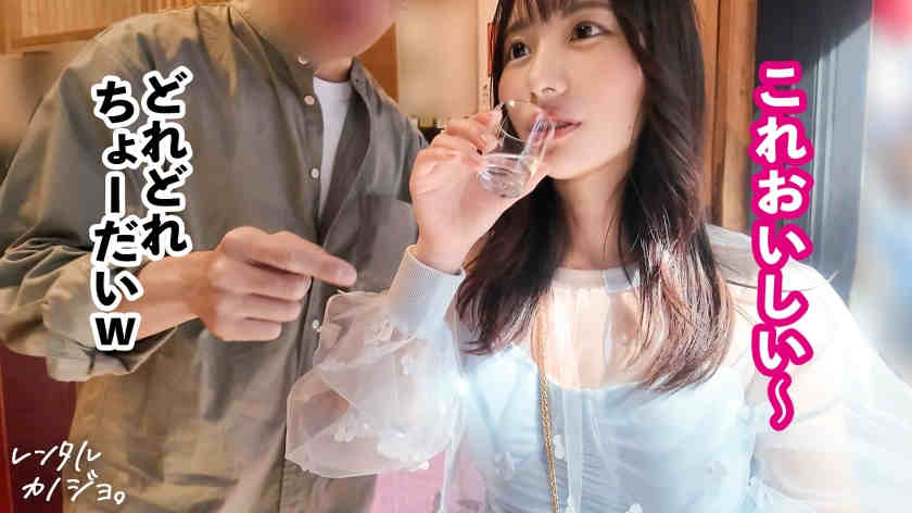 300MIUM-1260做一天的女友