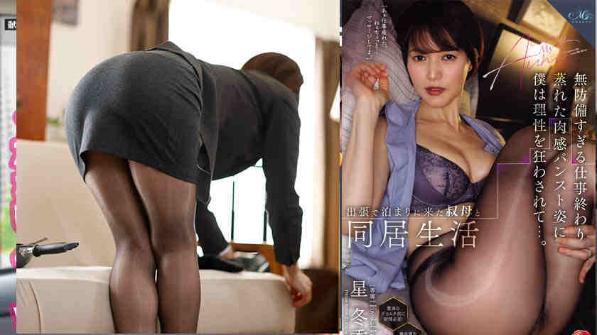 jur00487黑丝美腿