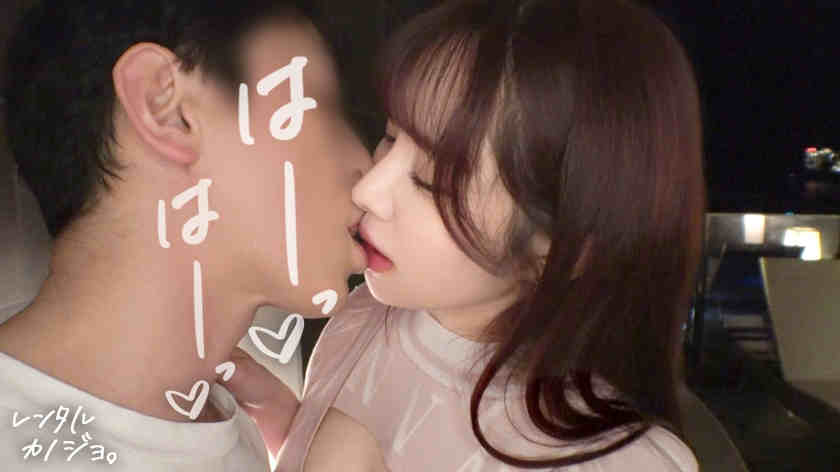 300MIUM-1268做一天的女友