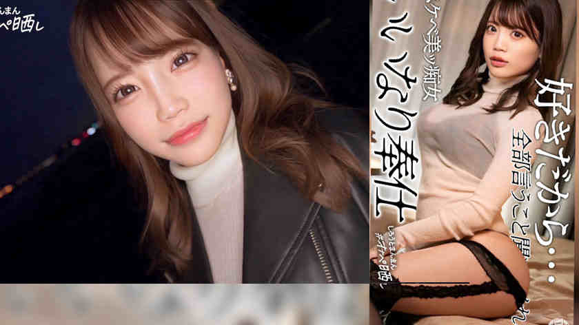 SIMP-005黑丝美腿