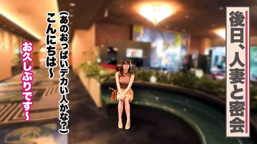 390JNT-110黑丝美腿妻子