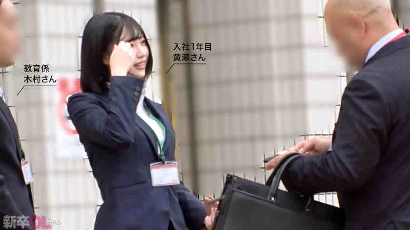 300MIUM-1141黑丝OL