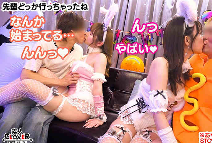 529STCV-587丝袜美腿