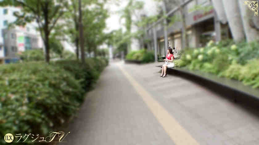 259LUXU-1866肉丝美腿OL