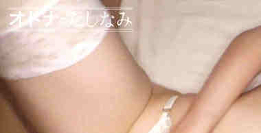 300MIUM-1308搭讪的丝袜美妻子36岁