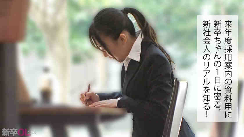 300MIUM-1284黑丝美腿OL