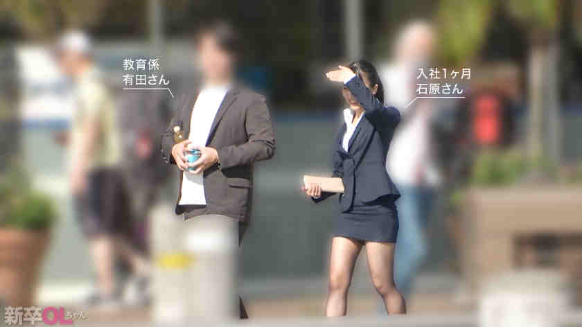 300MIUM-1284黑丝美腿OL