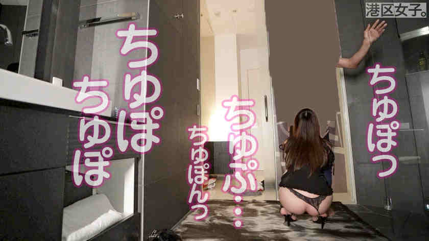 300MIUM-1311搭讪的美腿妻子