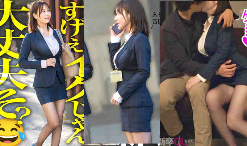 300MIUM-1211黑丝袜美腿OL