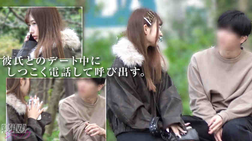 348NTR-093素人绿帽NTR