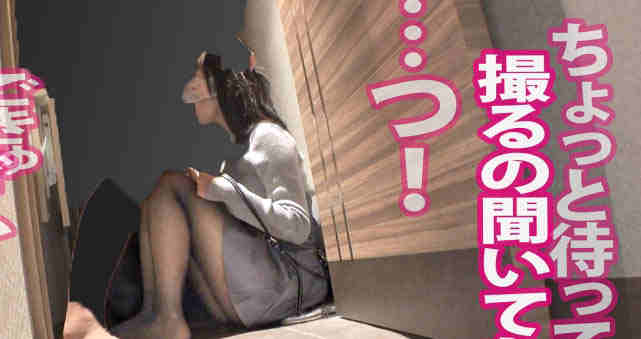 300MIUM-1342做一天的黑丝女友